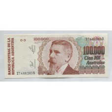 ARGENTINA COL. 727c BILLETE DE 100.000 AUSTRALES SIN CIRCULAR UNC U$ 80